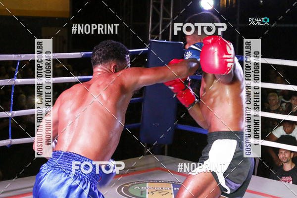 Buy your photos of the eventSAMPSON COMBAT 2 on Fotop