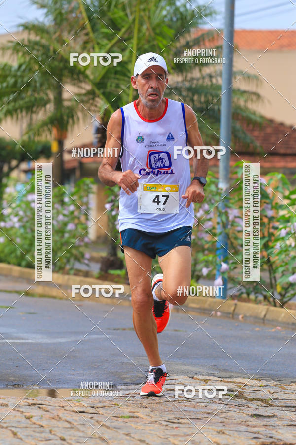 Buy your photos of the event8� ETAPA DO CIRCUITO DAS EMO��ES  on Fotop