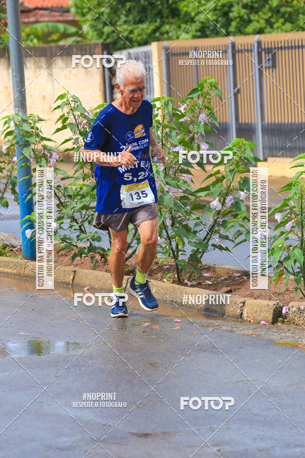 Buy your photos of the event8� ETAPA DO CIRCUITO DAS EMO��ES  on Fotop