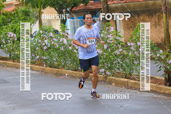 Acquista le foto dell'evento8 ETAPA DO CIRCUITO DAS EMOES  in Fotop