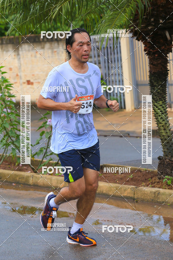 Acquista le foto dell'evento8 ETAPA DO CIRCUITO DAS EMOES  in Fotop