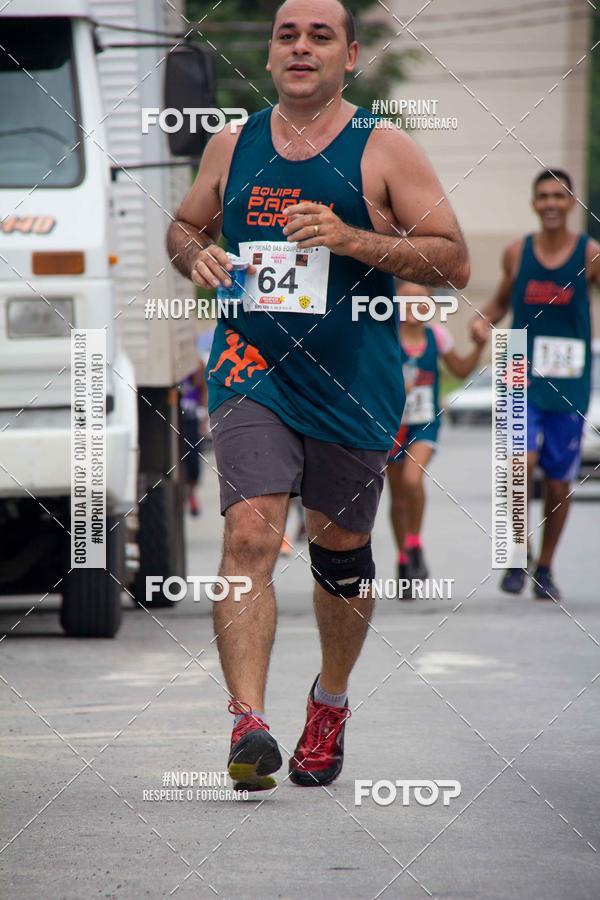 Buy your photos of the eventTrein�o das Equipes on Fotop