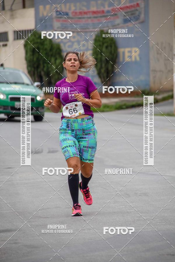 Buy your photos of the eventTrein�o das Equipes on Fotop