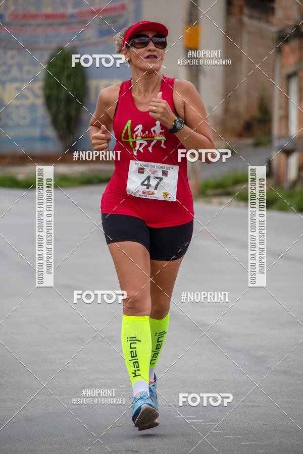 Buy your photos of the eventTrein�o das Equipes on Fotop