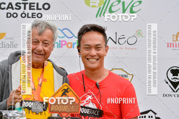 Achetez vos photos de l'vnementROQUE RACE sur Fotop