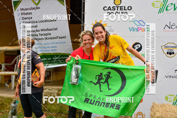 Compra tus fotos del eventoROQUE RACE En Fotop