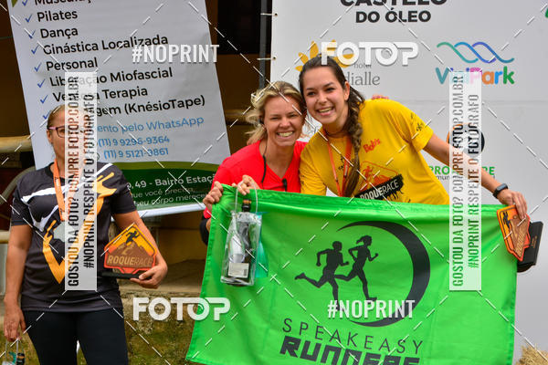 Compra tus fotos del eventoROQUE RACE En Fotop