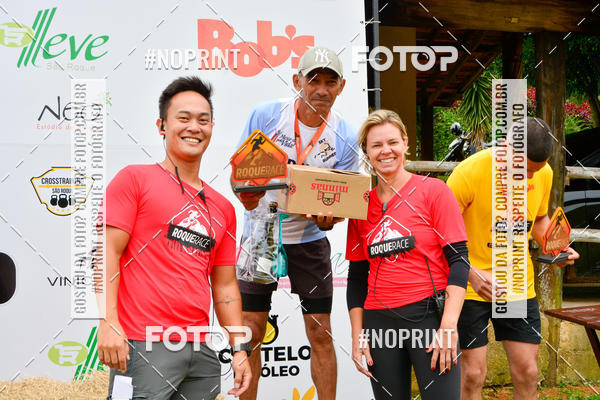Compra tus fotos del eventoROQUE RACE En Fotop