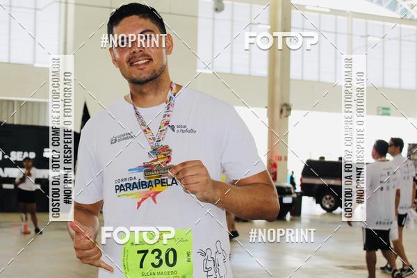Achetez vos photos de l'vnementCorrida Paraba pela Paz sur Fotop