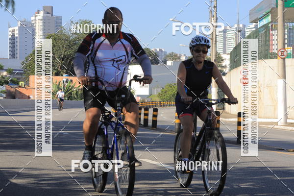 Buy your photos of the event1 CORRIDA E CAMINHADA 5K E 10K - CORRENDO PELO SAMUEL on Fotop