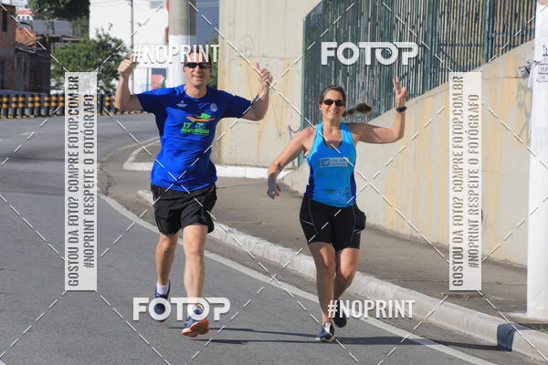 Buy your photos of the event1 CORRIDA E CAMINHADA 5K E 10K - CORRENDO PELO SAMUEL on Fotop