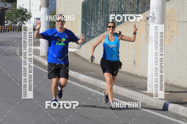 Buy your photos of the event1 CORRIDA E CAMINHADA 5K E 10K - CORRENDO PELO SAMUEL on Fotop