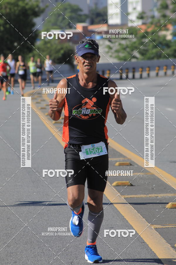 Buy your photos of the event1 CORRIDA E CAMINHADA 5K E 10K - CORRENDO PELO SAMUEL on Fotop