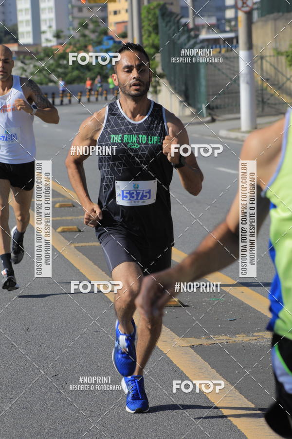 Buy your photos of the event1 CORRIDA E CAMINHADA 5K E 10K - CORRENDO PELO SAMUEL on Fotop