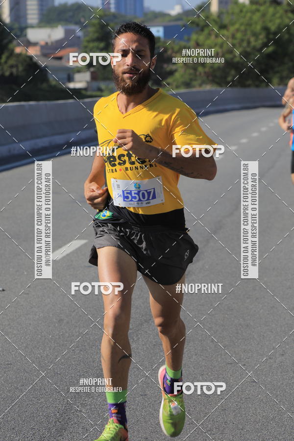 Buy your photos of the event1 CORRIDA E CAMINHADA 5K E 10K - CORRENDO PELO SAMUEL on Fotop