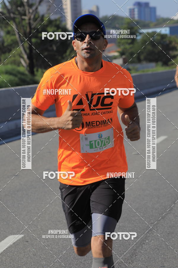 Buy your photos of the event1 CORRIDA E CAMINHADA 5K E 10K - CORRENDO PELO SAMUEL on Fotop