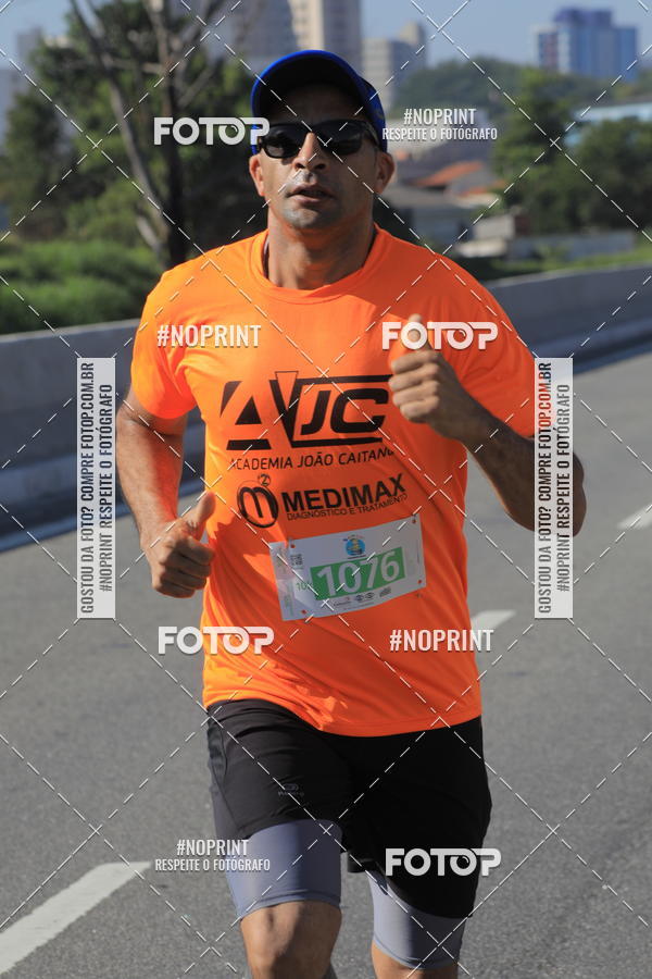 Buy your photos of the event1 CORRIDA E CAMINHADA 5K E 10K - CORRENDO PELO SAMUEL on Fotop