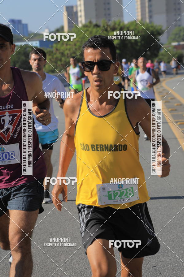 Buy your photos of the event1 CORRIDA E CAMINHADA 5K E 10K - CORRENDO PELO SAMUEL on Fotop