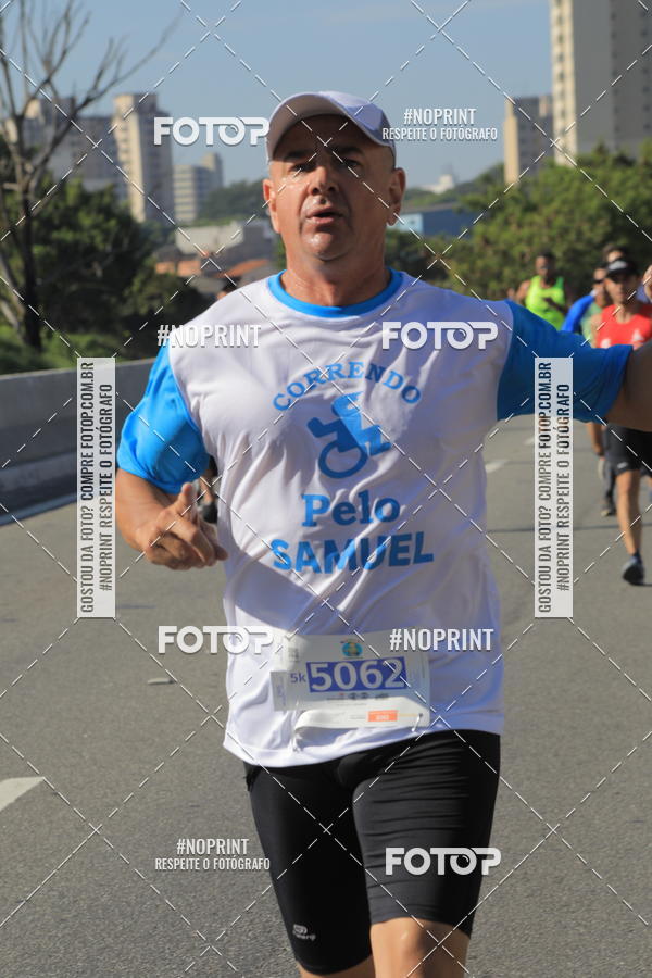 Buy your photos of the event1 CORRIDA E CAMINHADA 5K E 10K - CORRENDO PELO SAMUEL on Fotop