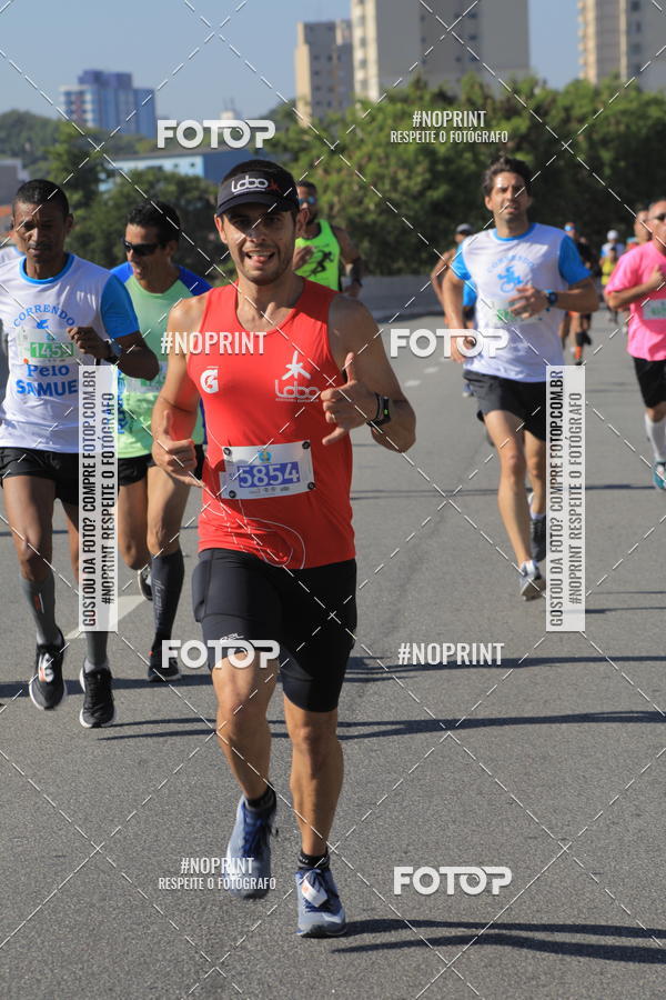 Buy your photos of the event1 CORRIDA E CAMINHADA 5K E 10K - CORRENDO PELO SAMUEL on Fotop