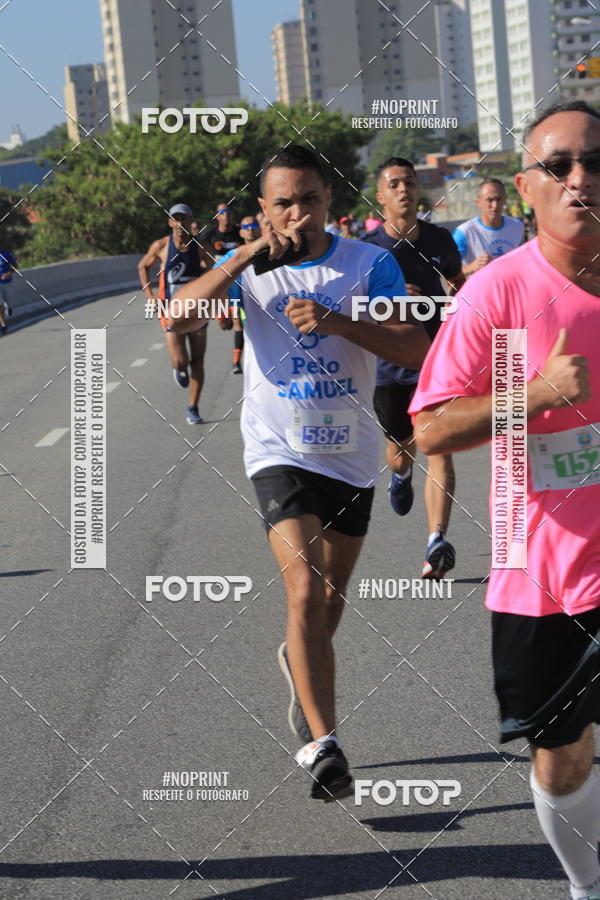 Buy your photos of the event1 CORRIDA E CAMINHADA 5K E 10K - CORRENDO PELO SAMUEL on Fotop