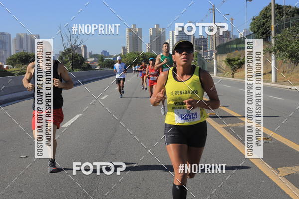 Buy your photos of the event1 CORRIDA E CAMINHADA 5K E 10K - CORRENDO PELO SAMUEL on Fotop