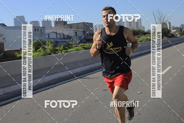 Buy your photos of the event1 CORRIDA E CAMINHADA 5K E 10K - CORRENDO PELO SAMUEL on Fotop