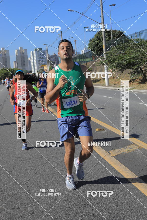 Buy your photos of the event1 CORRIDA E CAMINHADA 5K E 10K - CORRENDO PELO SAMUEL on Fotop