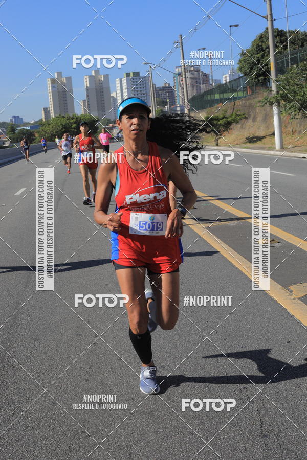 Buy your photos of the event1 CORRIDA E CAMINHADA 5K E 10K - CORRENDO PELO SAMUEL on Fotop