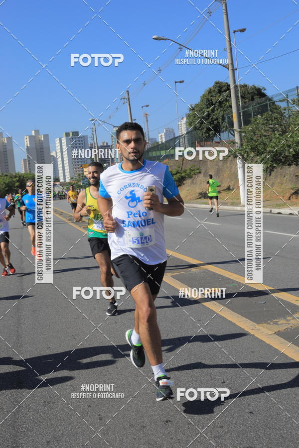 Buy your photos of the event1 CORRIDA E CAMINHADA 5K E 10K - CORRENDO PELO SAMUEL on Fotop