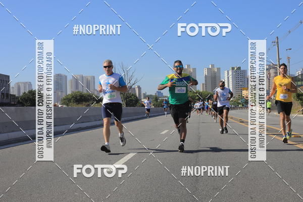 Buy your photos of the event1 CORRIDA E CAMINHADA 5K E 10K - CORRENDO PELO SAMUEL on Fotop