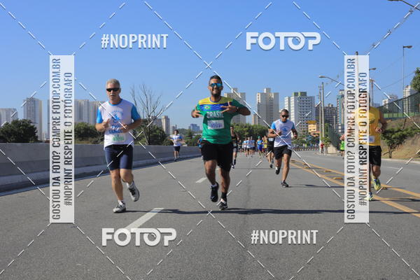 Buy your photos of the event1 CORRIDA E CAMINHADA 5K E 10K - CORRENDO PELO SAMUEL on Fotop