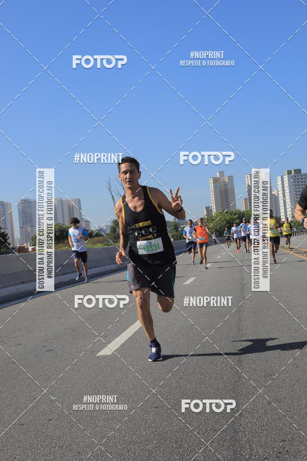 Buy your photos of the event1 CORRIDA E CAMINHADA 5K E 10K - CORRENDO PELO SAMUEL on Fotop
