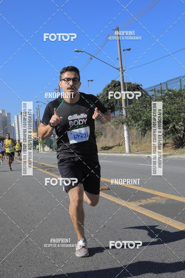 Buy your photos of the event1 CORRIDA E CAMINHADA 5K E 10K - CORRENDO PELO SAMUEL on Fotop