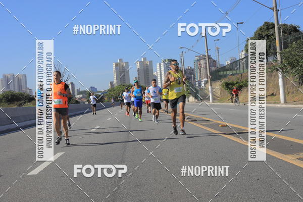 Buy your photos of the event1 CORRIDA E CAMINHADA 5K E 10K - CORRENDO PELO SAMUEL on Fotop