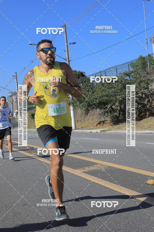 Buy your photos of the event1 CORRIDA E CAMINHADA 5K E 10K - CORRENDO PELO SAMUEL on Fotop
