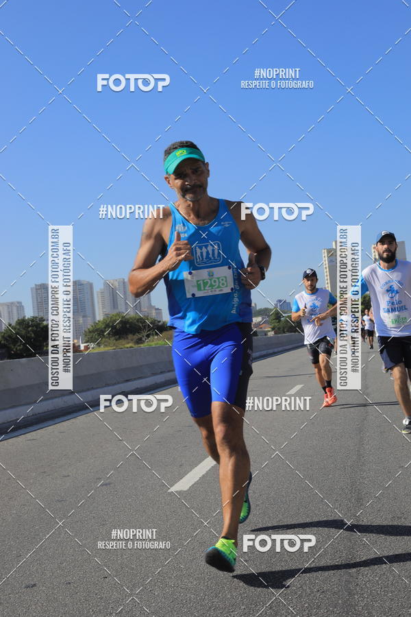 Buy your photos of the event1 CORRIDA E CAMINHADA 5K E 10K - CORRENDO PELO SAMUEL on Fotop