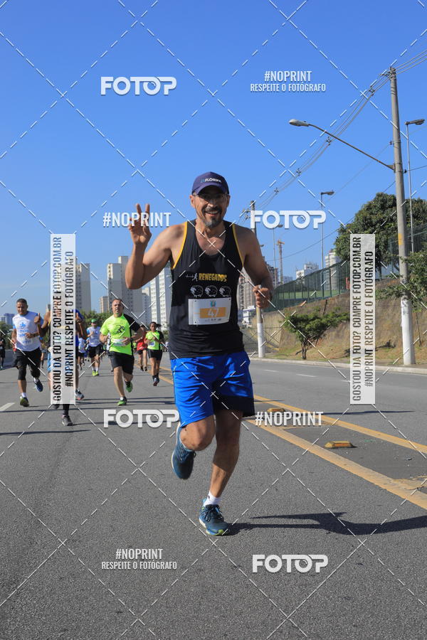 Buy your photos of the event1 CORRIDA E CAMINHADA 5K E 10K - CORRENDO PELO SAMUEL on Fotop