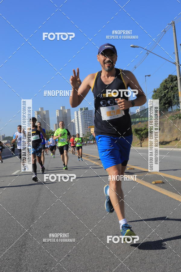 Buy your photos of the event1 CORRIDA E CAMINHADA 5K E 10K - CORRENDO PELO SAMUEL on Fotop