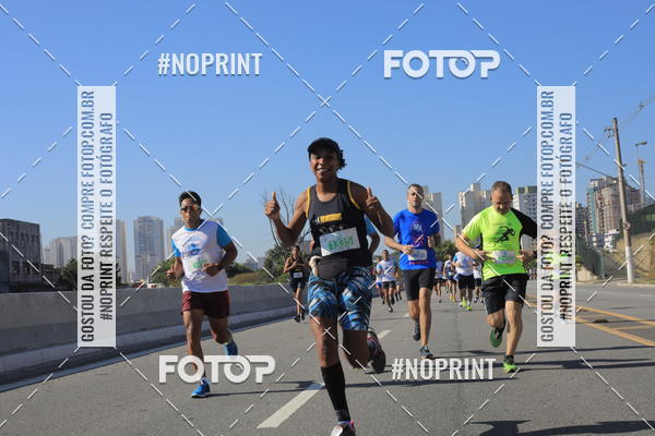 Buy your photos of the event1 CORRIDA E CAMINHADA 5K E 10K - CORRENDO PELO SAMUEL on Fotop