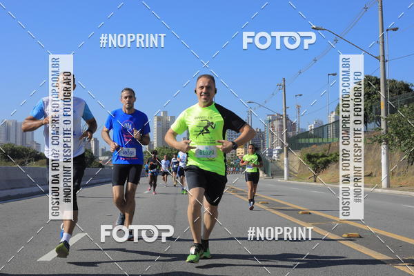 Buy your photos of the event1 CORRIDA E CAMINHADA 5K E 10K - CORRENDO PELO SAMUEL on Fotop