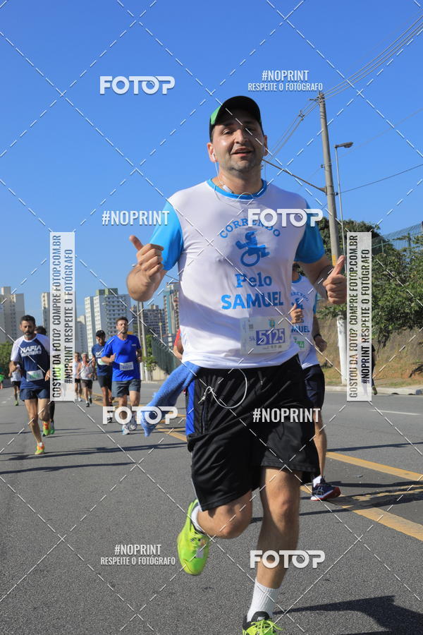 Buy your photos of the event1 CORRIDA E CAMINHADA 5K E 10K - CORRENDO PELO SAMUEL on Fotop