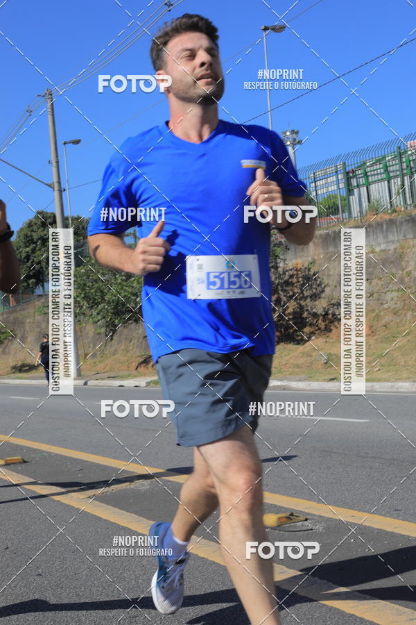 Buy your photos of the event1 CORRIDA E CAMINHADA 5K E 10K - CORRENDO PELO SAMUEL on Fotop