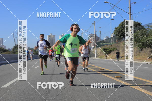 Buy your photos of the event1 CORRIDA E CAMINHADA 5K E 10K - CORRENDO PELO SAMUEL on Fotop