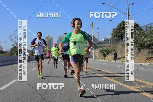 Buy your photos of the event1 CORRIDA E CAMINHADA 5K E 10K - CORRENDO PELO SAMUEL on Fotop