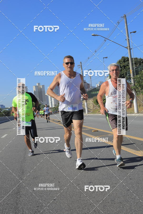 Buy your photos of the event1 CORRIDA E CAMINHADA 5K E 10K - CORRENDO PELO SAMUEL on Fotop