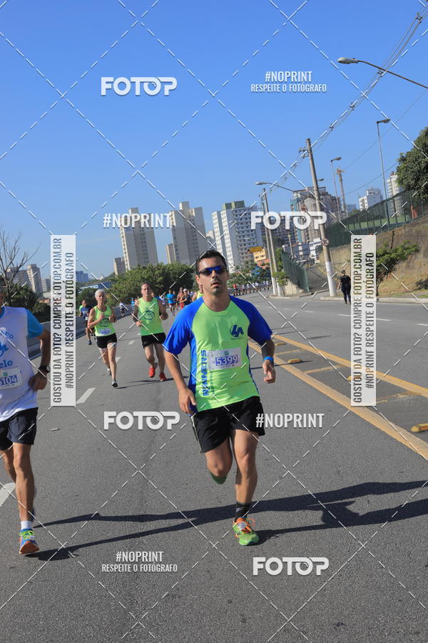 Buy your photos of the event1 CORRIDA E CAMINHADA 5K E 10K - CORRENDO PELO SAMUEL on Fotop