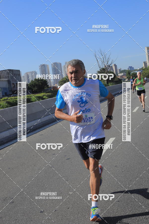 Buy your photos of the event1 CORRIDA E CAMINHADA 5K E 10K - CORRENDO PELO SAMUEL on Fotop