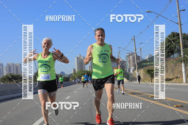 Buy your photos of the event1 CORRIDA E CAMINHADA 5K E 10K - CORRENDO PELO SAMUEL on Fotop