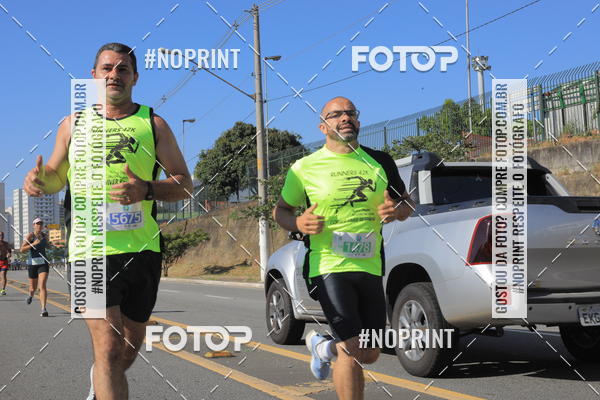 Buy your photos of the event1 CORRIDA E CAMINHADA 5K E 10K - CORRENDO PELO SAMUEL on Fotop